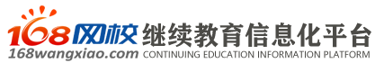 首页-迪威国际公司官网 19948836669