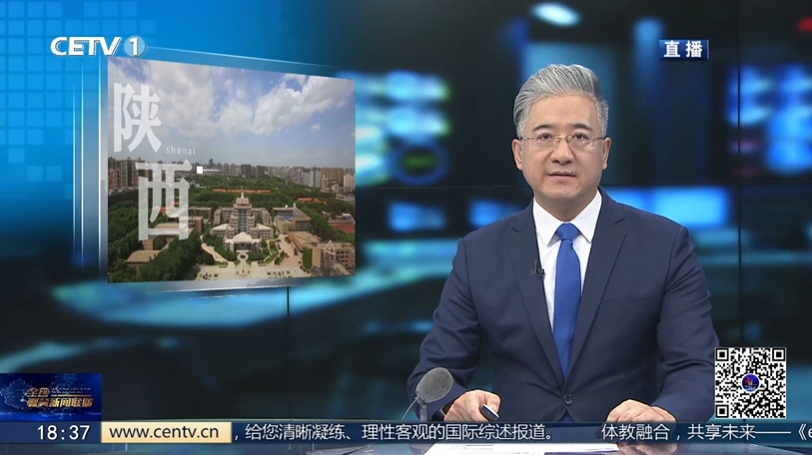 评价“指挥棒”激活高校新动能